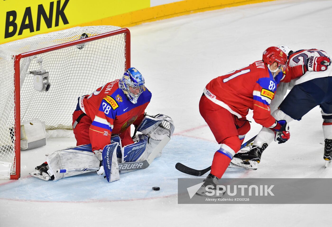 2017 IIHF World Championship. Russia vs USA