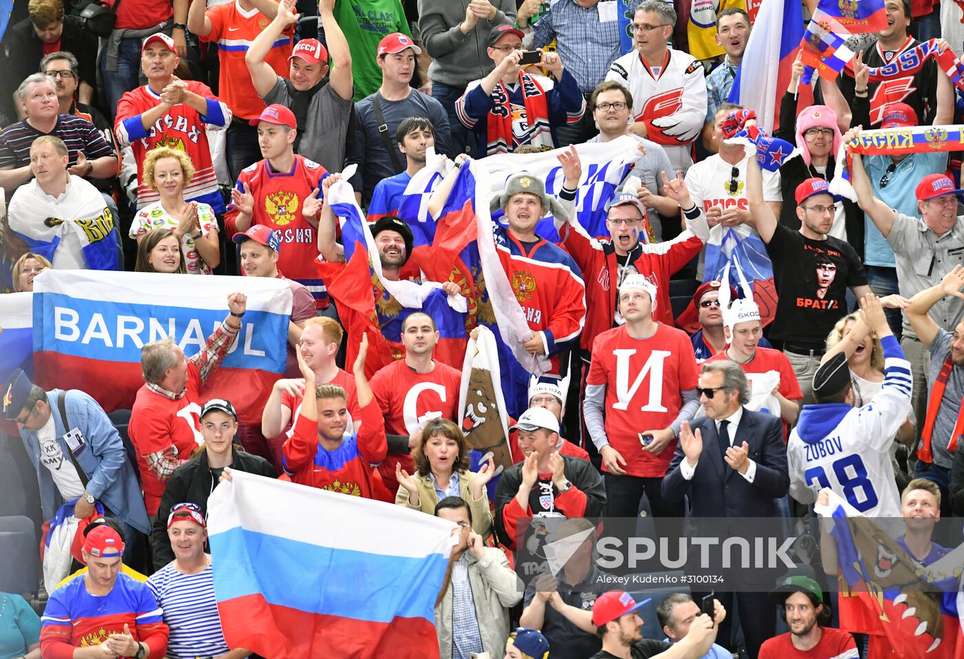 2017 IIHF World Championship. Russia vs USA