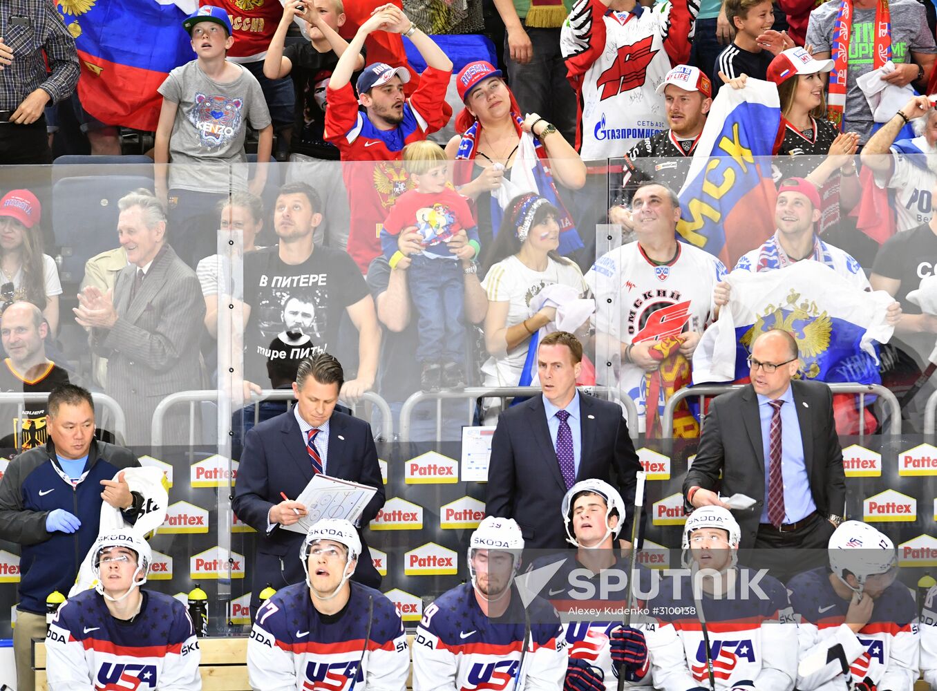 2017 IIHF World Championship. Russia vs USA