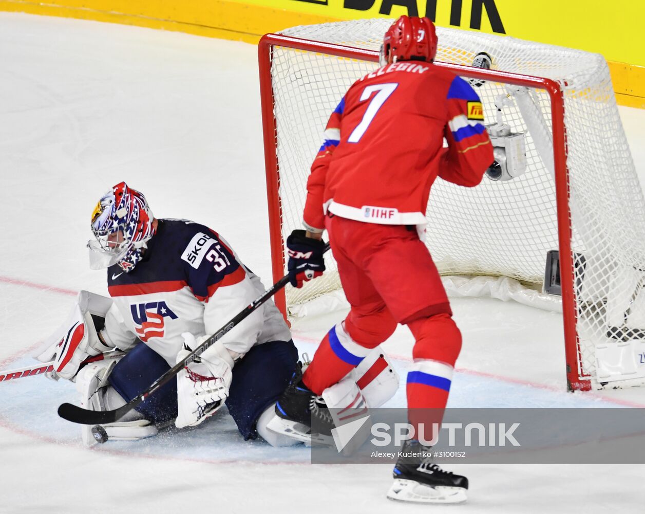 2017 IIHF World Championship. Russia vs USA