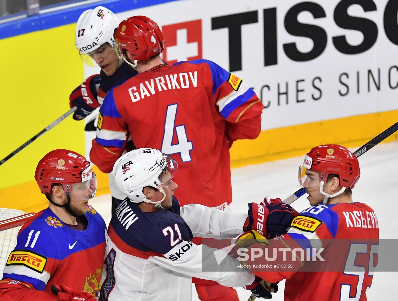 2017 IIHF World Championship. Russia vs USA