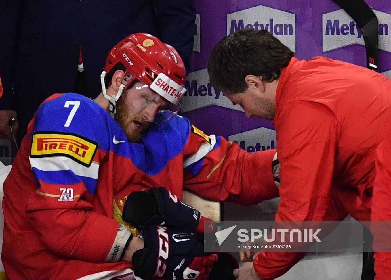 2017 IIHF World Championship. Russia vs USA