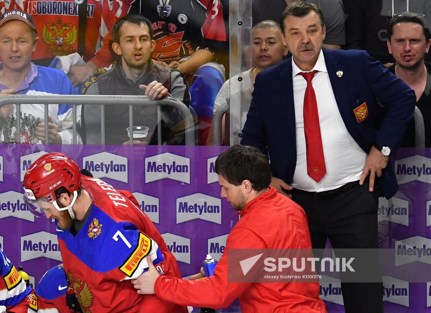 2017 IIHF World Championship. Russia vs USA