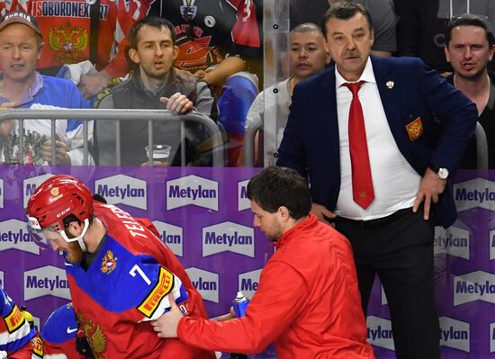 2017 IIHF World Championship. Russia vs USA