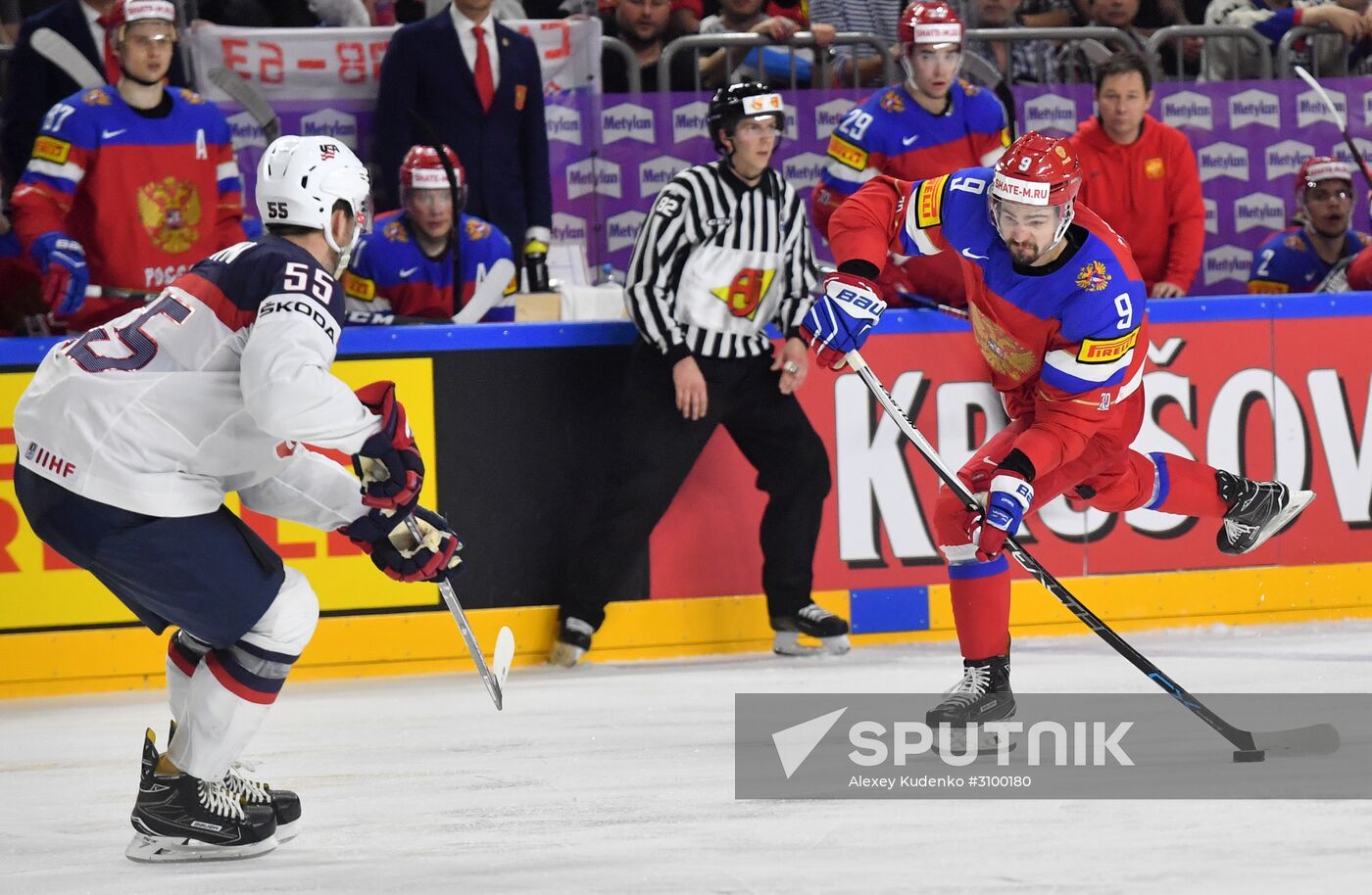 2017 IIHF World Championship. Russia vs USA
