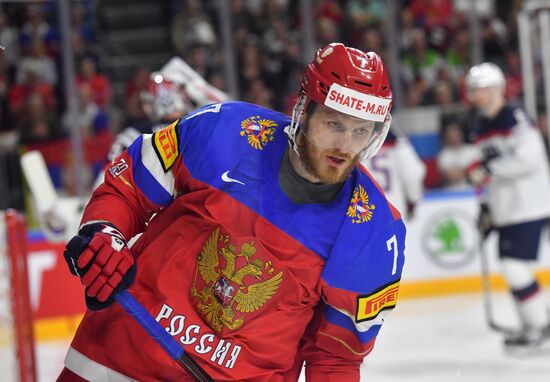 2017 IIHF World Championship. Russia vs USA
