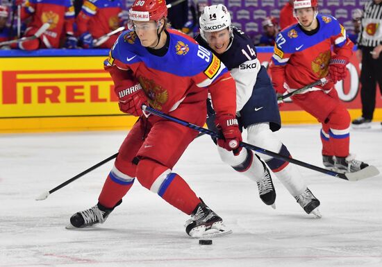 2017 IIHF World Championship. Russia vs USA