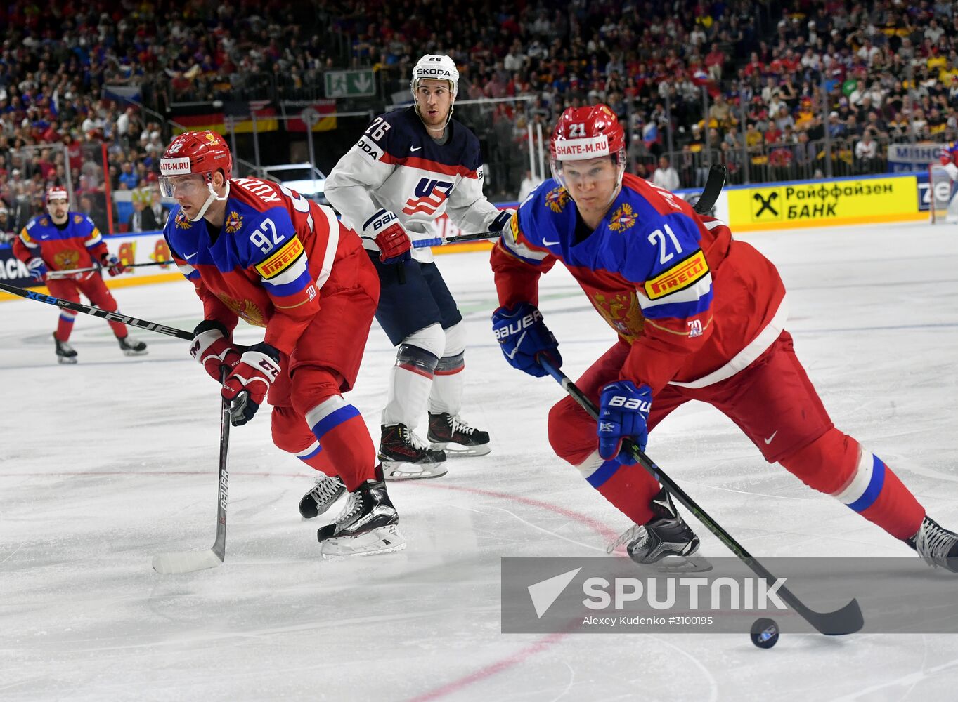 2017 IIHF World Championship. Russia vs USA