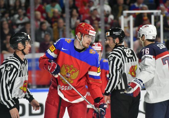 2017 IIHF World Championship. Russia vs USA