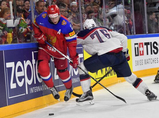2017 IIHF World Championship. Russia vs USA