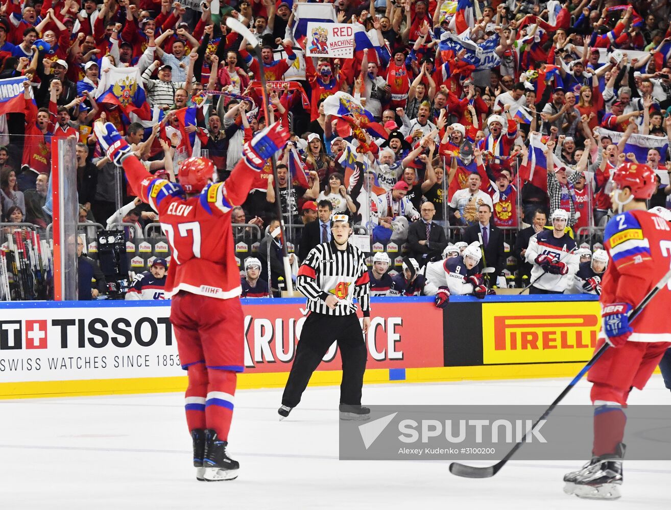 2017 IIHF World Championship. Russia vs USA