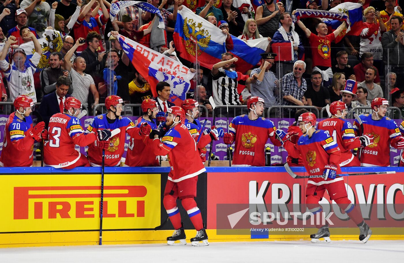 2017 IIHF World Championship. Russia vs USA