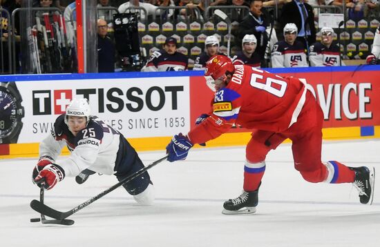 2017 IIHF World Championship. Russia vs US