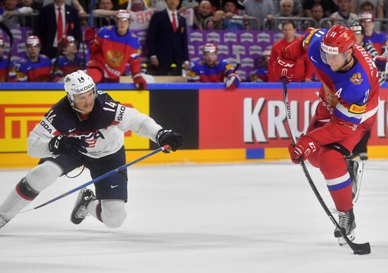 2017 IIHF World Championship. Russia vs USA