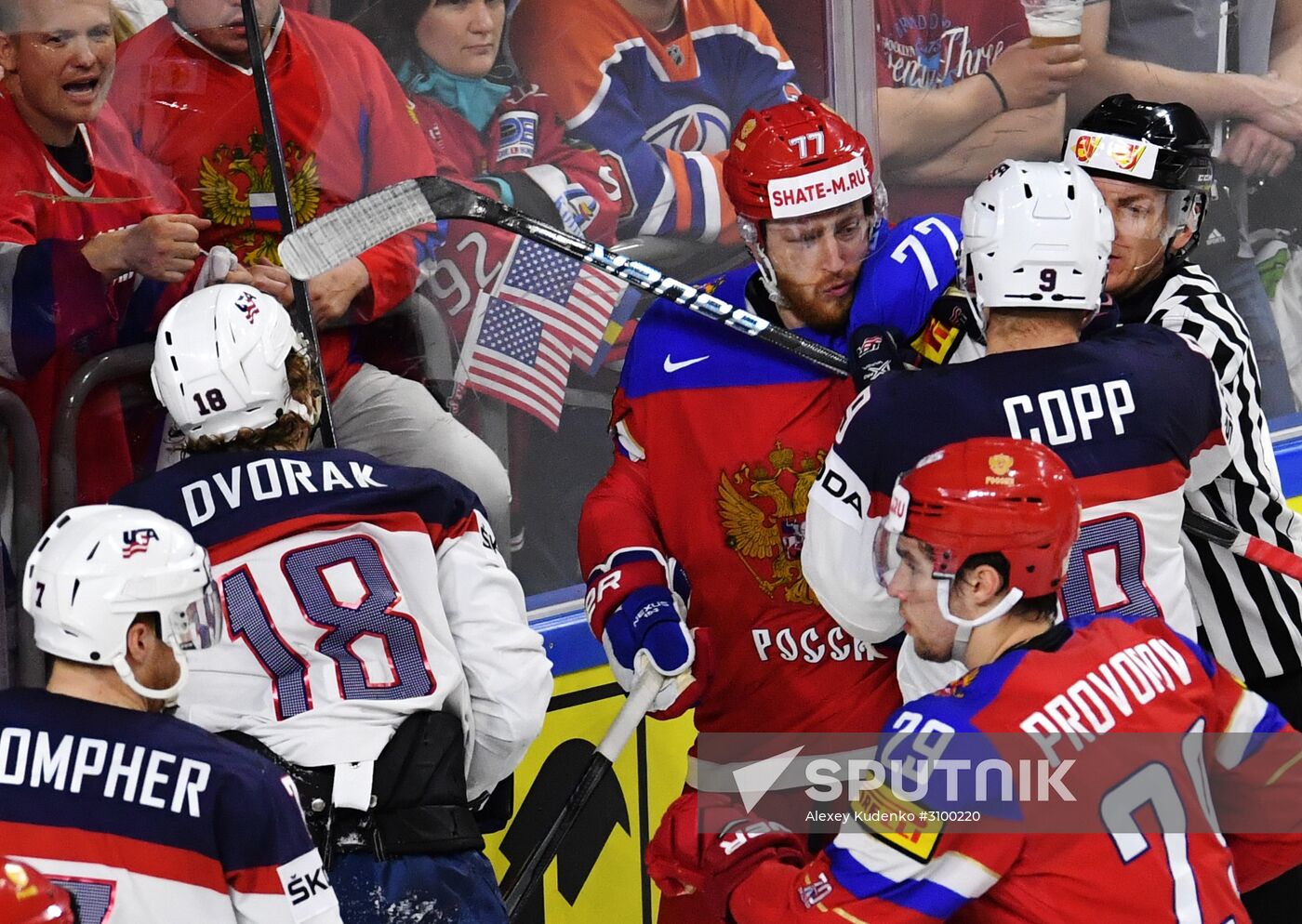 2017 IIHF World Championship. Russia vs USA
