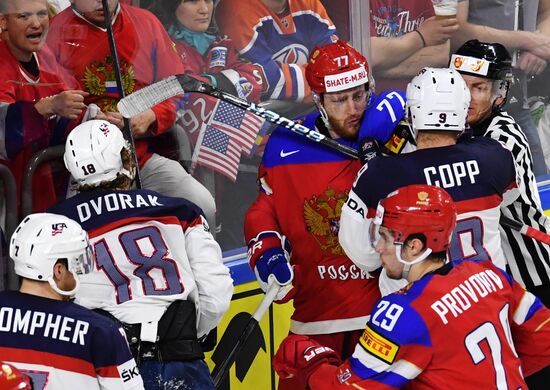 2017 IIHF World Championship. Russia vs USA