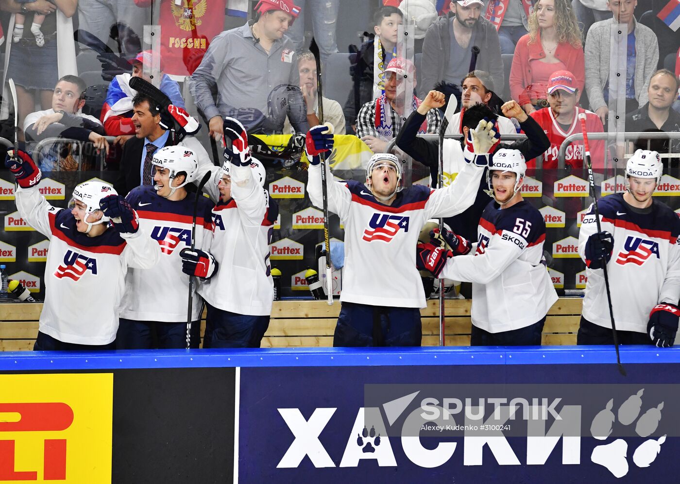 2017 IIHF World Championship. Russia vs USA