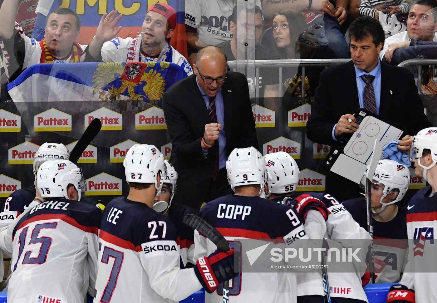2017 IIHF World Championship. Russia vs USA