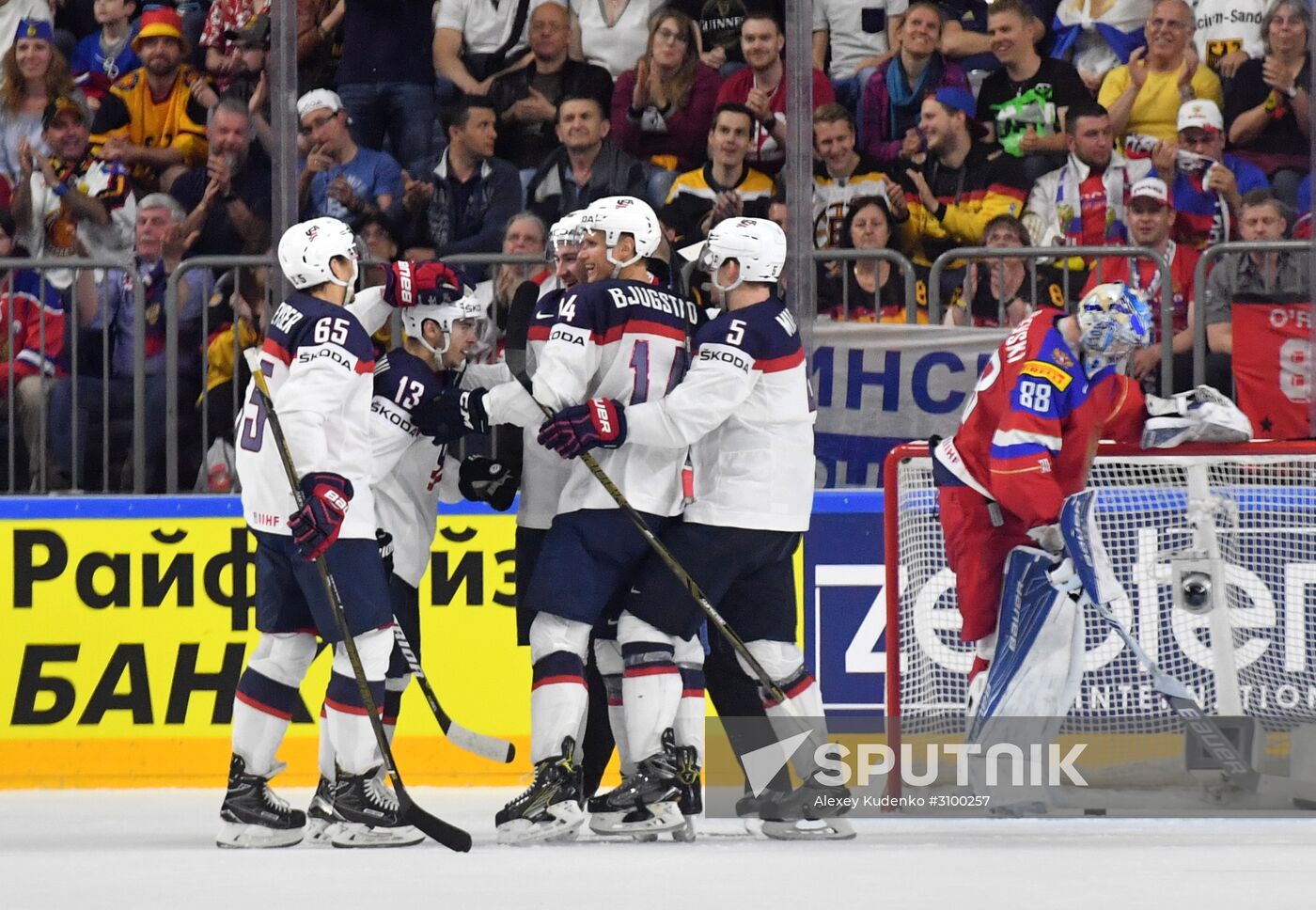 2017 IIHF World Championship. Russia vs US