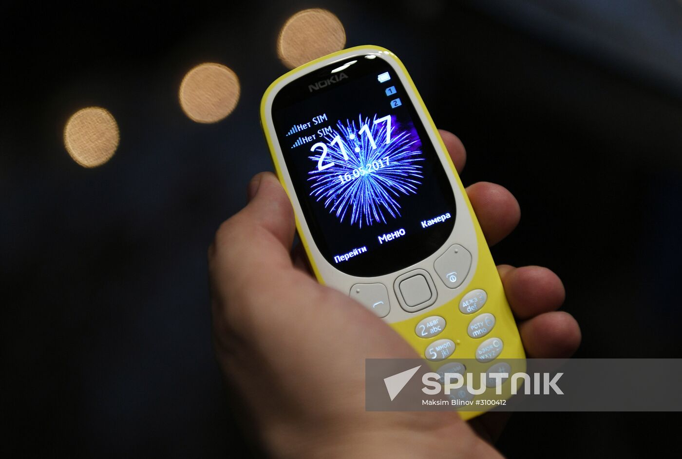 Presentation of new Nokia smart phones and upgraded Nokia 3310 in Moscow