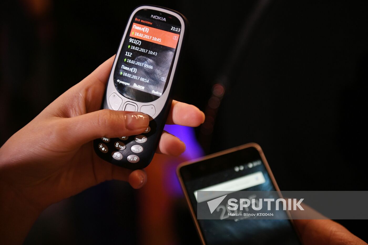 Presentation of new Nokia smart phones and upgraded Nokia 3310 in Moscow