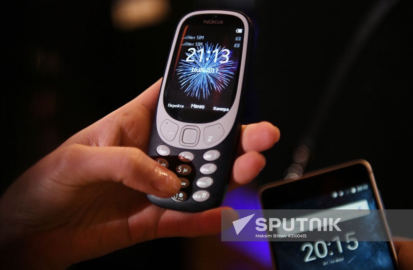 Presentation of new Nokia smart phones and upgraded Nokia 3310 in Moscow