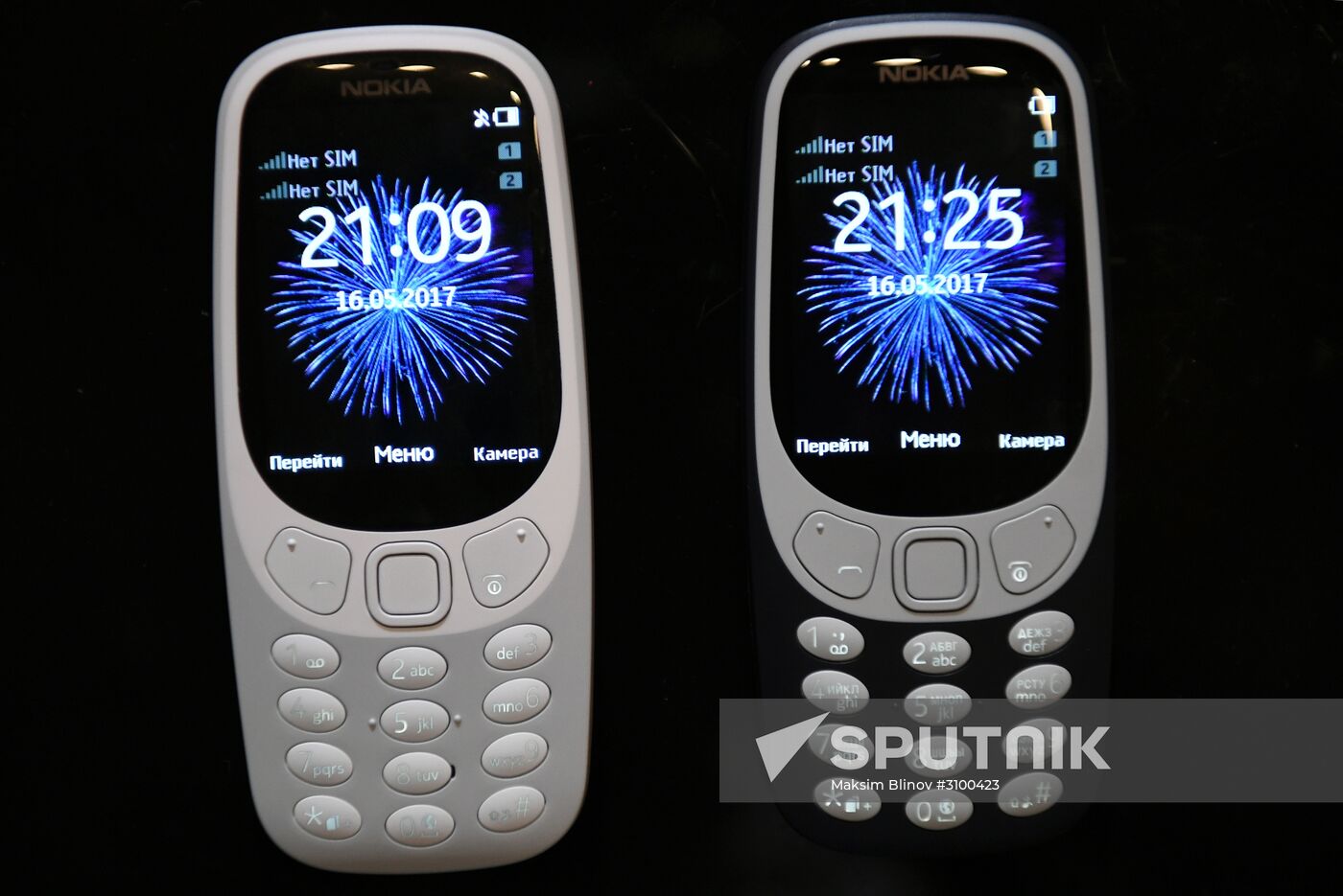 Presentation of new Nokia smart phones and upgraded Nokia 3310 in Moscow