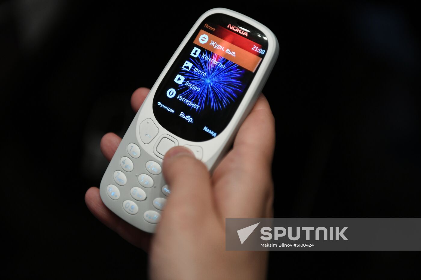 Presentation of new Nokia smart phones and upgraded Nokia 3310 in Moscow