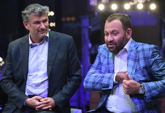 Presentation of new Nokia smart phones and upgraded Nokia 3310 in Moscow