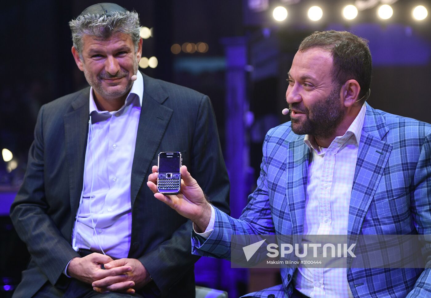 Presentation of new Nokia smart phones and upgraded Nokia 3310 in Moscow