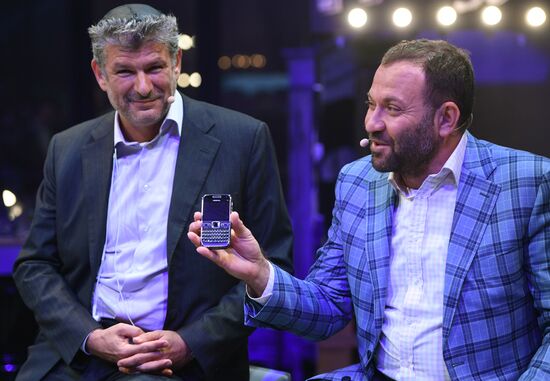 Presentation of new Nokia smart phones and upgraded Nokia 3310 in Moscow