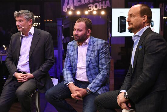 Presentation of new Nokia smart phones and upgraded Nokia 3310 in Moscow