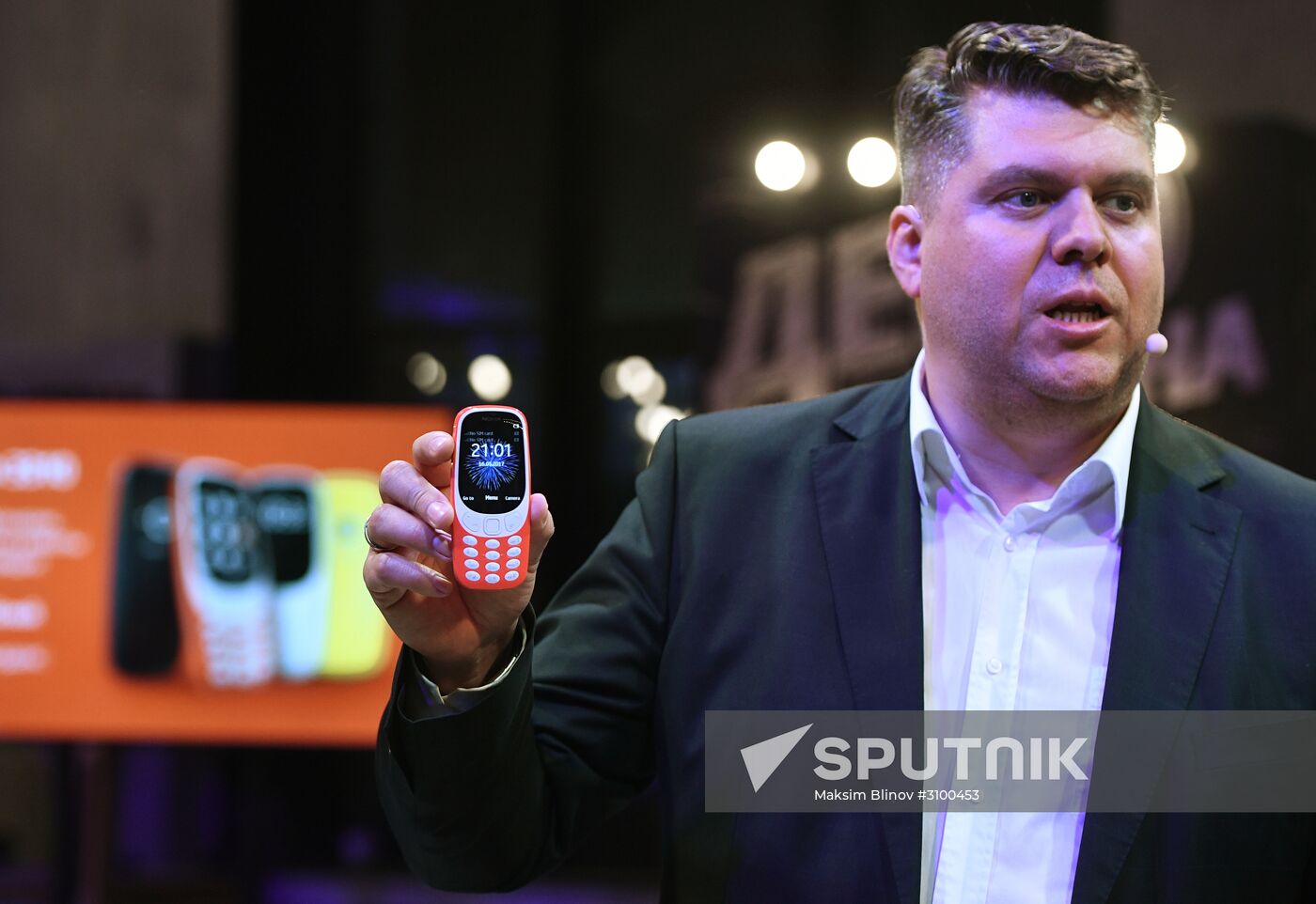 Presentation of new Nokia smart phones and upgraded Nokia 3310 in Moscow