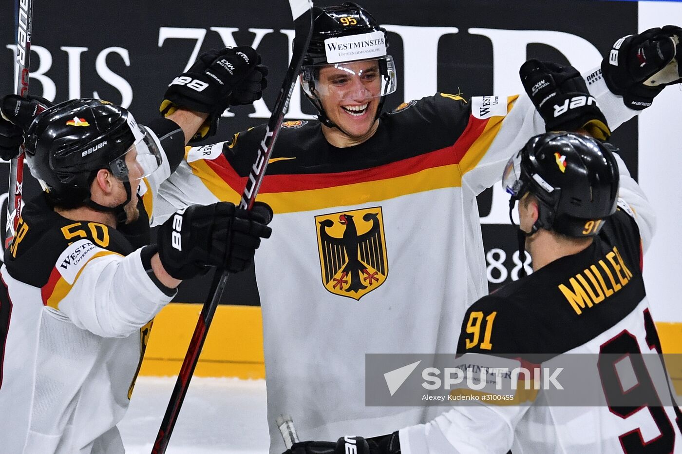 2017 IIHF World Championship. Germany vs. Latvia