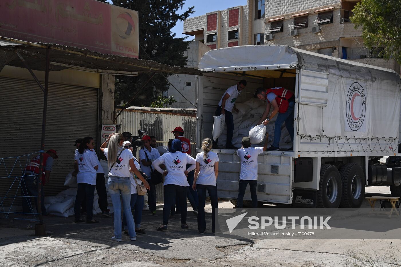 Situation in Qaboun neighborhood in Damascus suburb