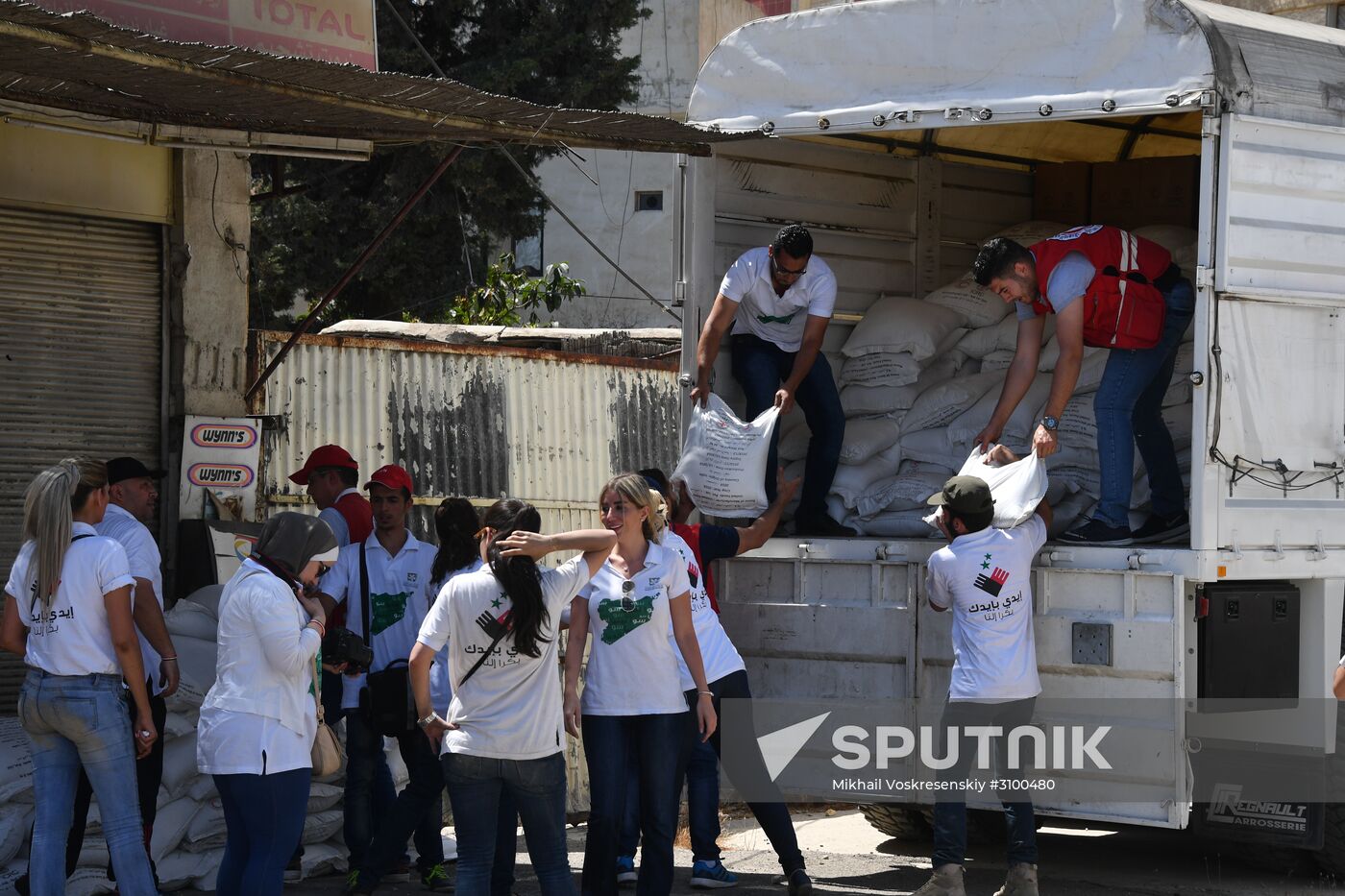 Situation in Qaboun neighborhood in Damascus suburb