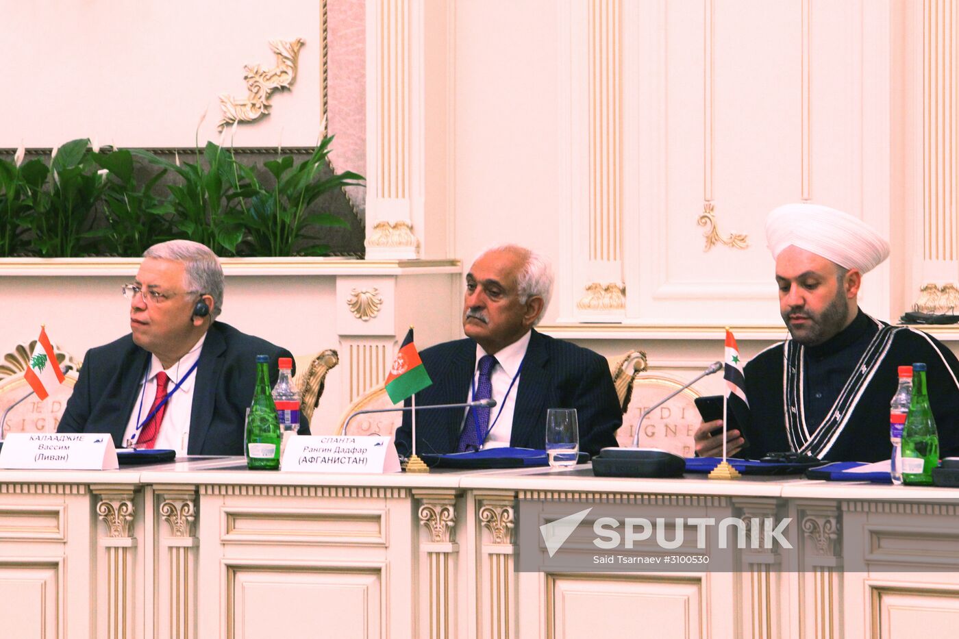 Russia - Islamic World Group meeting in Grozny