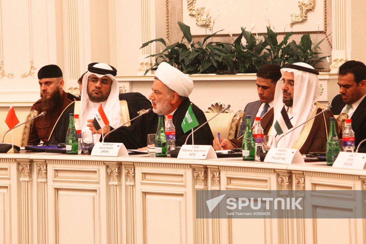 Russia - Islamic World Group meeting in Grozny