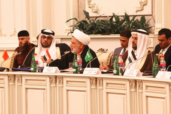 Russia - Islamic World Group meeting in Grozny