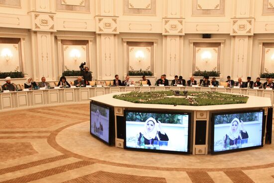 Russia: the Islamic World group meeting in Grozny