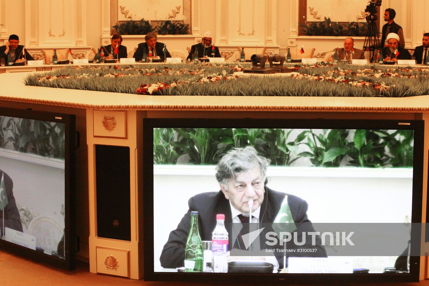 Russia - Islamic World Group meeting in Grozny