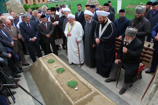 Russia - Islamic World Group meeting in Grozny
