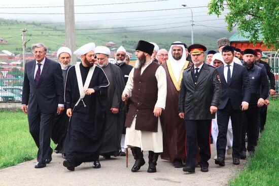 Russia - Islamic World Group meeting in Grozny