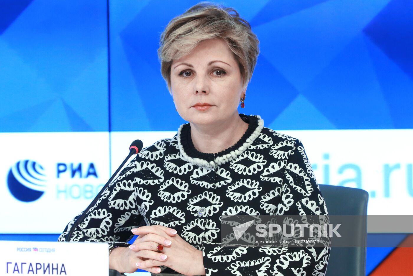 News conference by Moscow Kremlin Museums Director Yelena Gagarina
