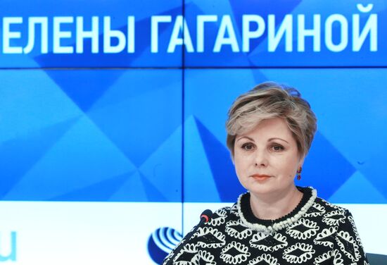 News conference by Moscow Kremlin Museums Director Yelena Gagarina