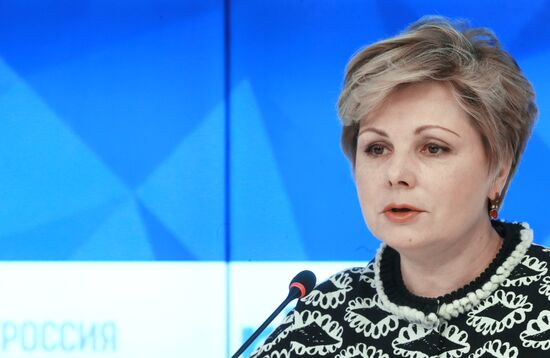 News conference by Moscow Kremlin Museums Director Yelena Gagarina