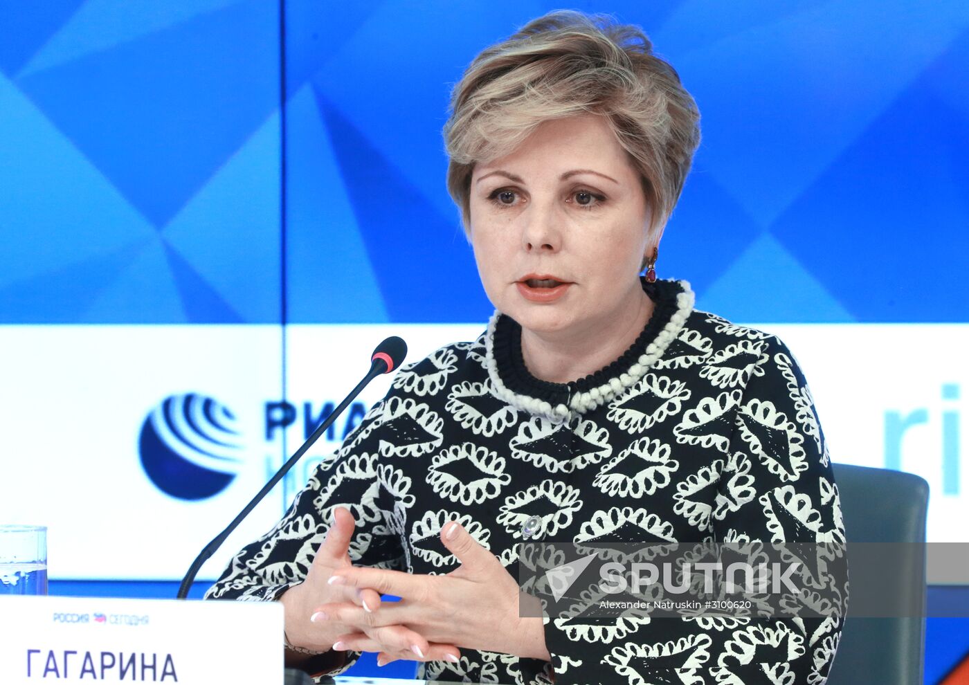 News conference by Moscow Kremlin Museums Director Yelena Gagarina
