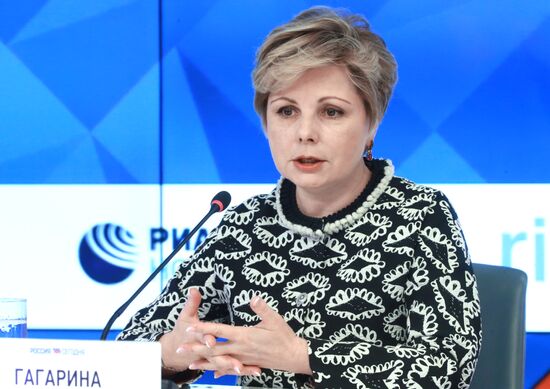 News conference by Moscow Kremlin Museums Director Yelena Gagarina