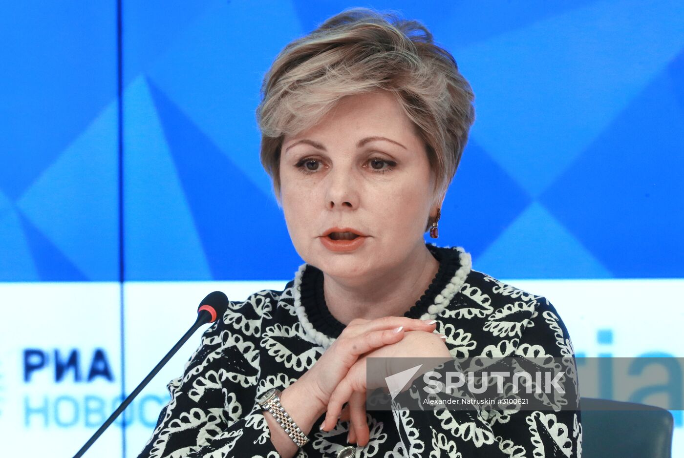 News conference by Moscow Kremlin Museums Director Yelena Gagarina