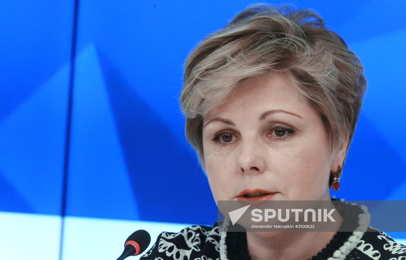 News conference by Moscow Kremlin Museums Director Yelena Gagarina